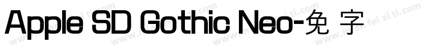 Apple SD Gothic Neo字体转换